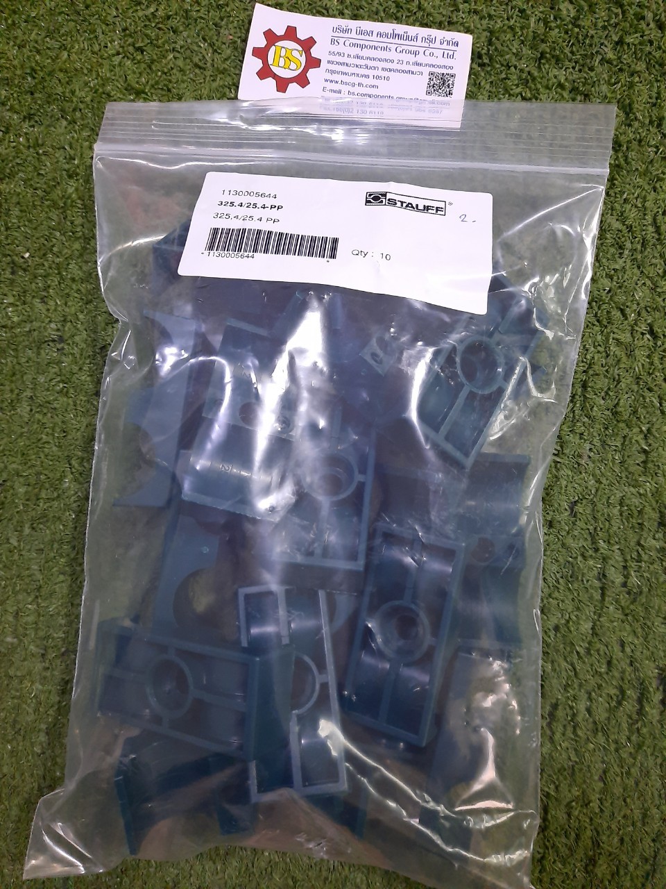 STAUFF : 325.4/25.4-PP:Twins Clamp Body PP 25.4 mmOD