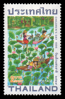 แสตมป์วันเด็กแห่งชาติ 2529