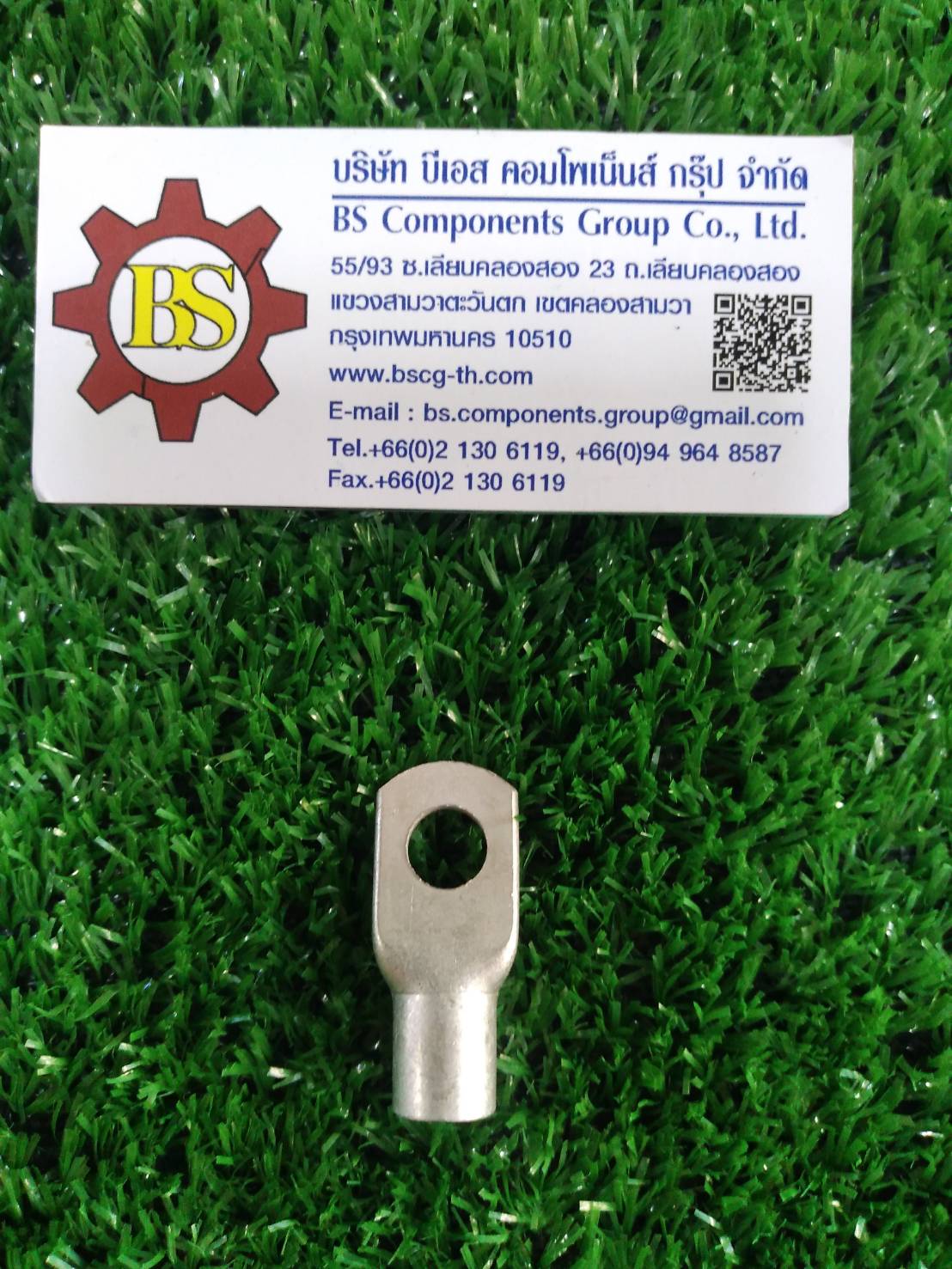 T.LUG : หางปลารุ่นหนาทรงยุโรป CL35-8