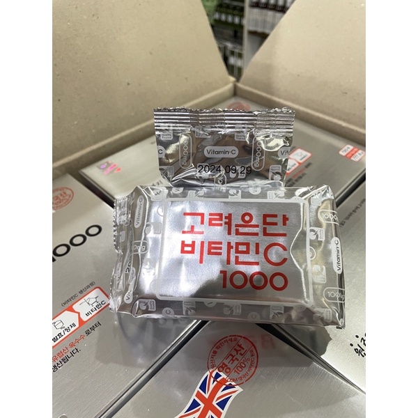 วิตามินซีเกาหลี อึนดัน Vitamin C Eundan 1,000 mg 60 เม็ด