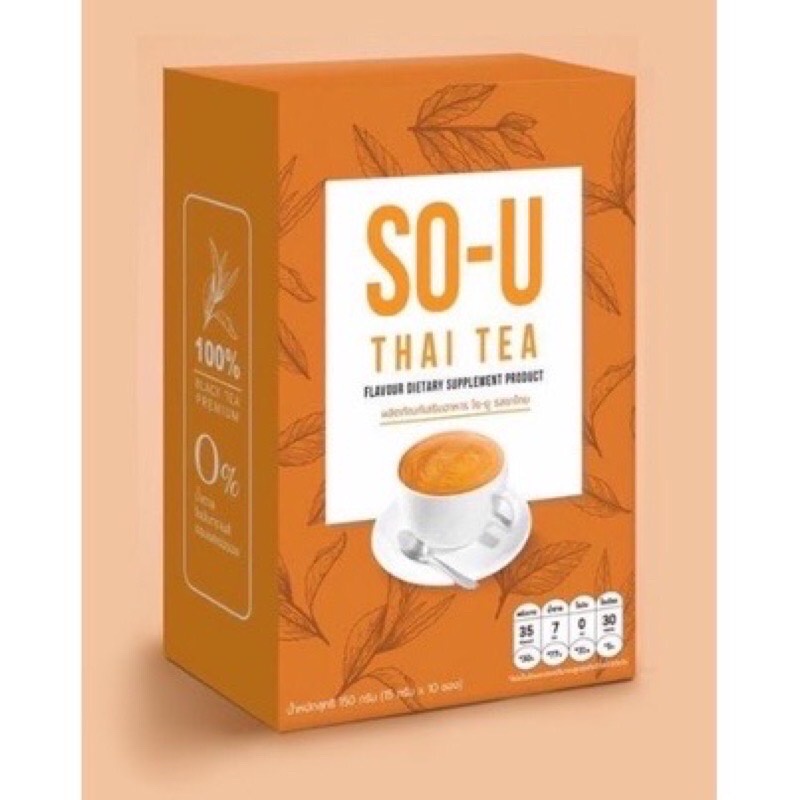 SO-U THAI TEA โซยูชาไทย 75กรัม (15กรัมx5ซอง) อร่อยกินง่าย ไร้น้ำตาล/ไขมันทรานส์/คอเลสเตอรอล0%
