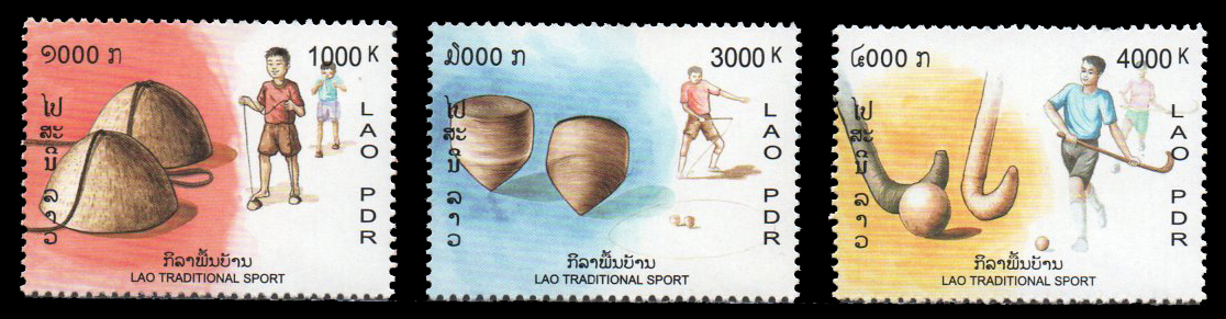 Traditional Sports and Games 2003