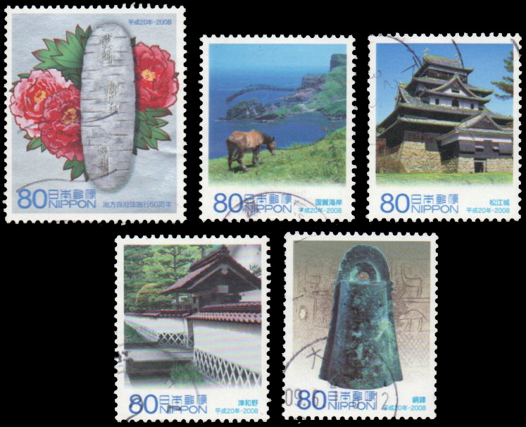 Japan