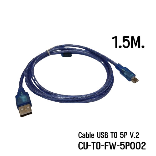 Cable USB TO 5P V.2 สายฟ้า 1.5M. CU-TO-FW-5P002-2