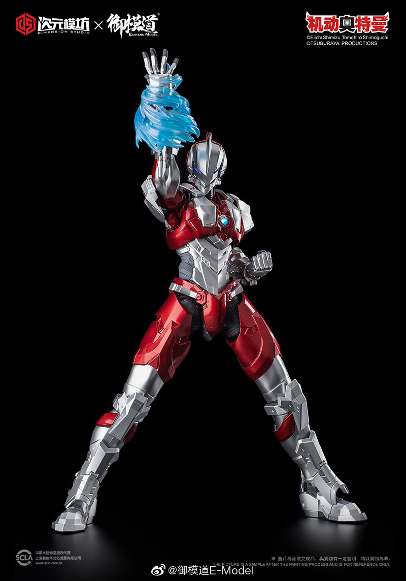 Diecast Action Figure 1/6-Ultraman Suit B Type