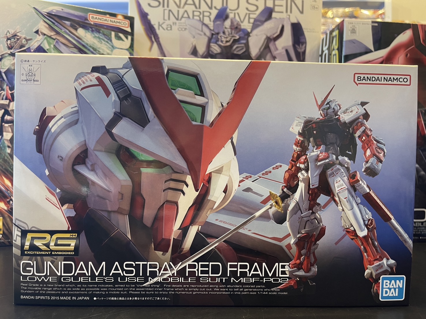 RG 1/144 MBF-P02 Gundam Astray Red Frame 2500yen Bandai