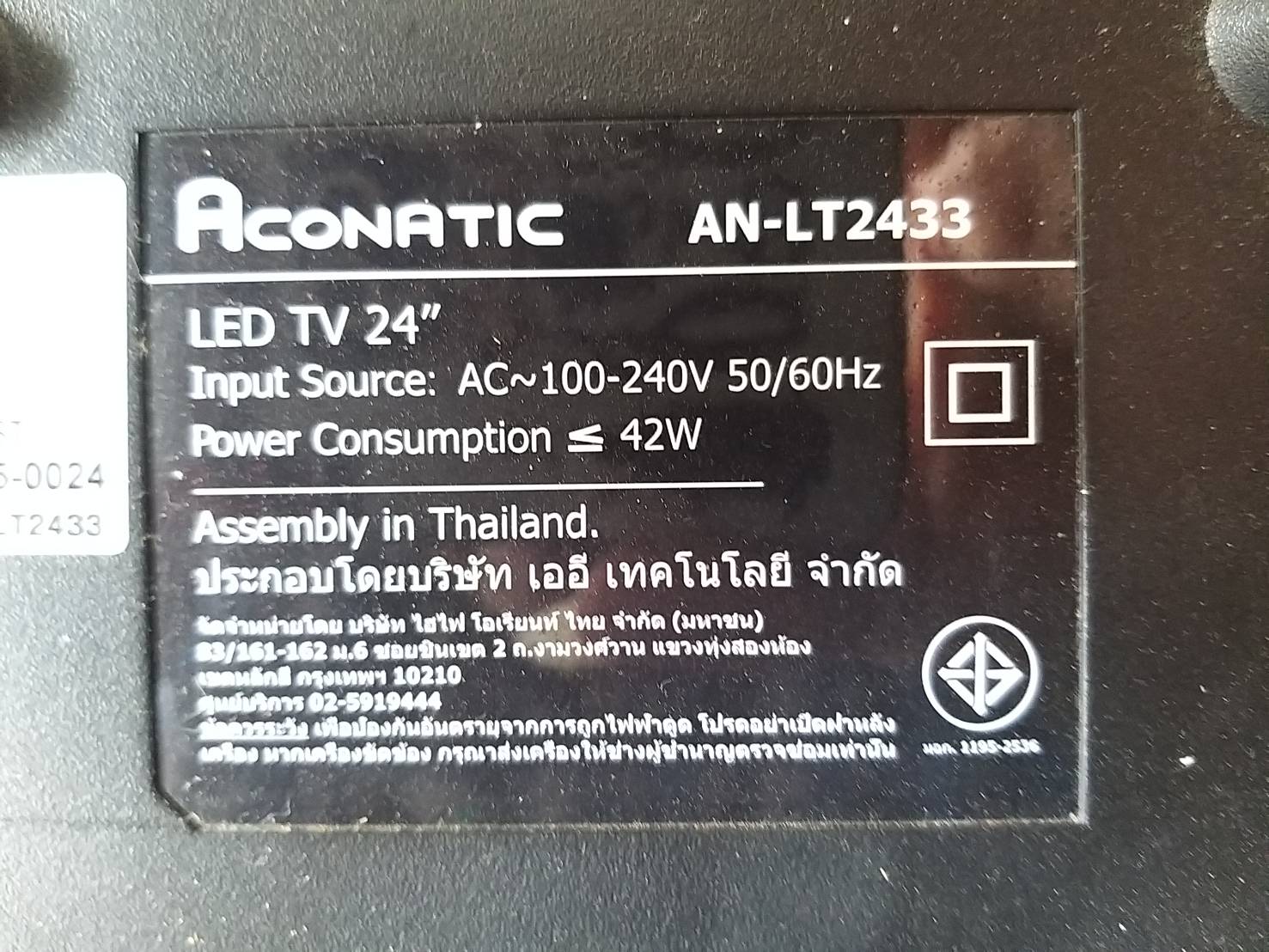 aconatic-รุ่น-AN-LT2433 เมน TP.S512.PA63