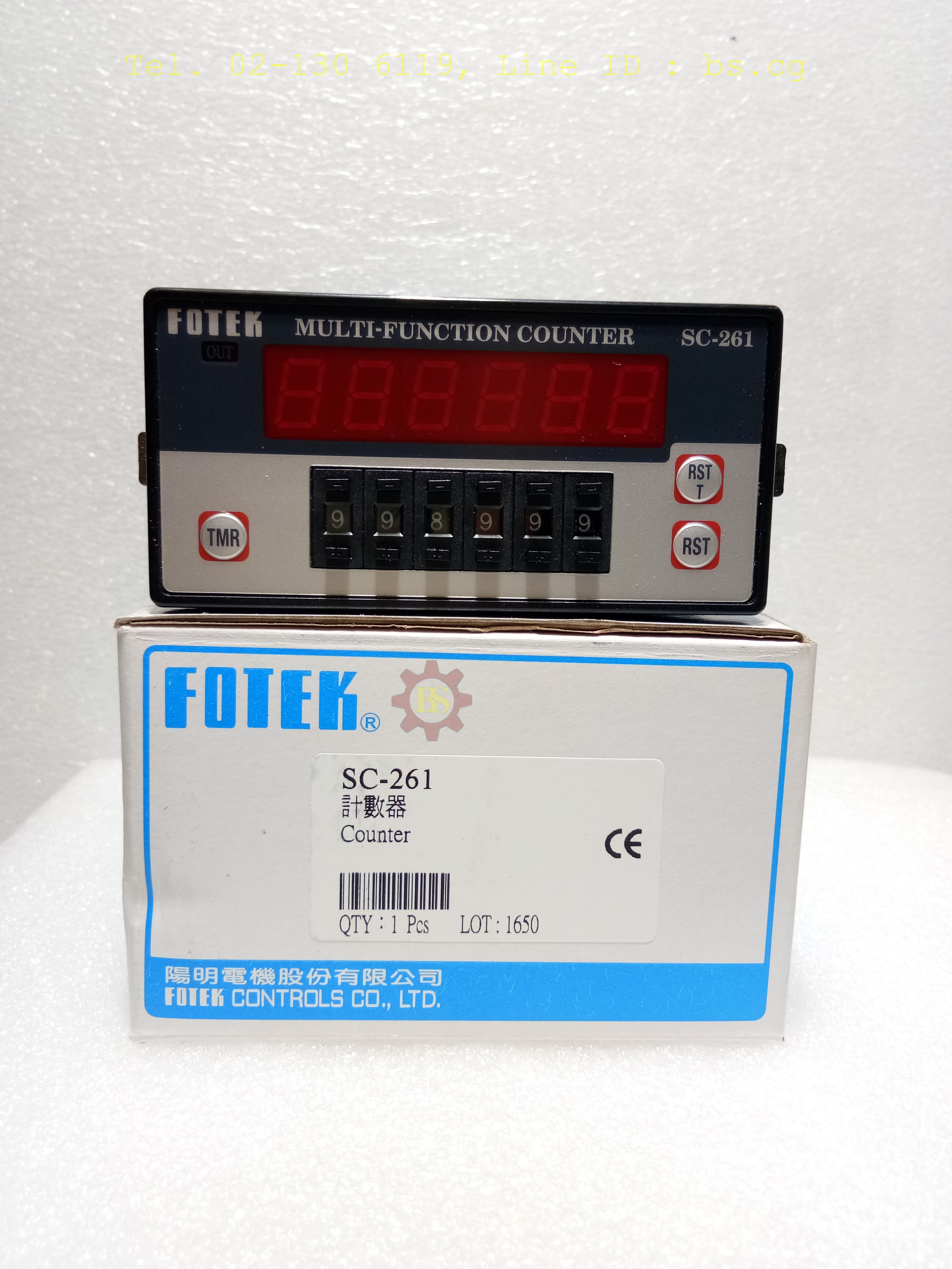 FOTEK: Counter SC-261