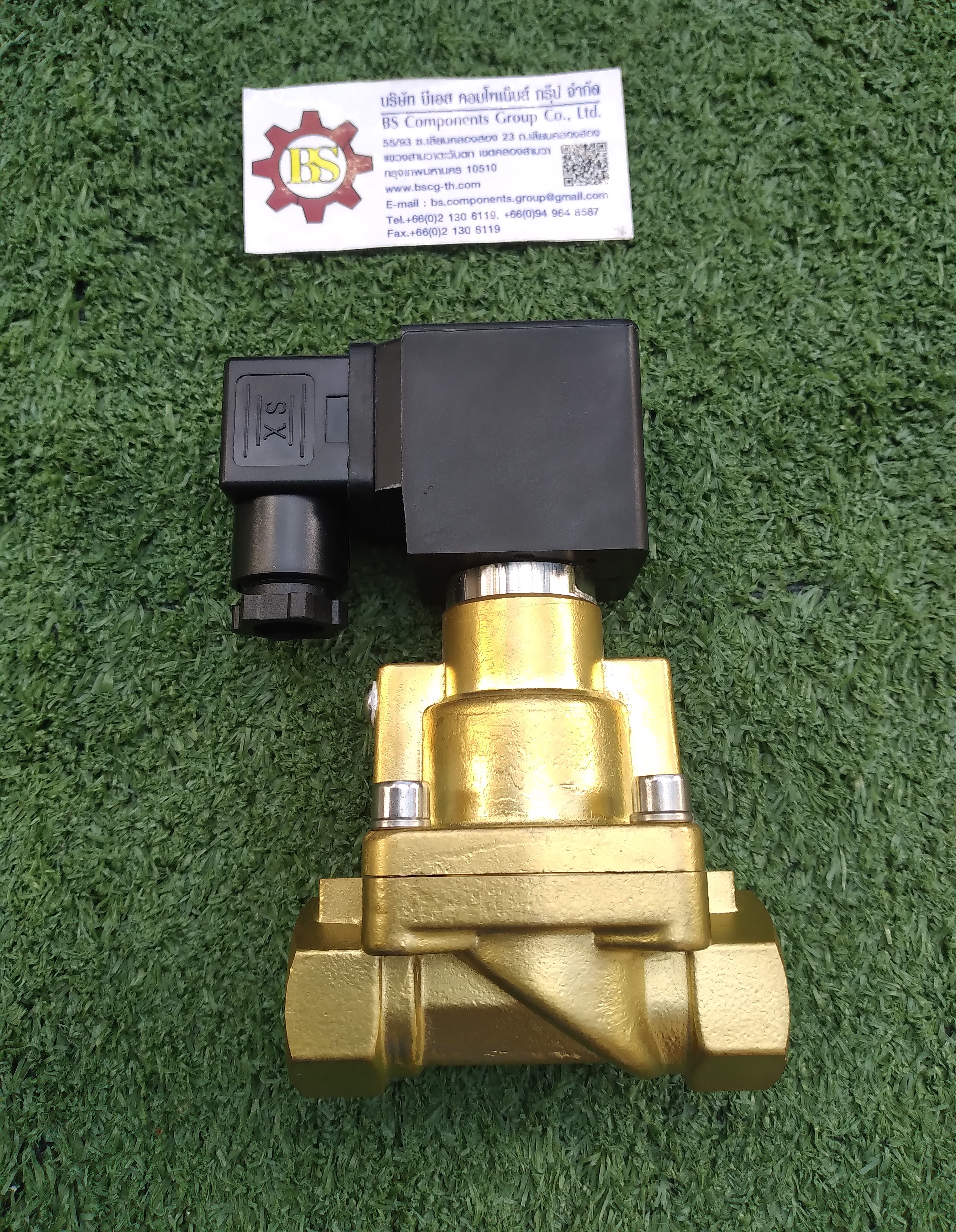 SFC : Solenoid valae FSP-15 G1/2" coil 220VAC