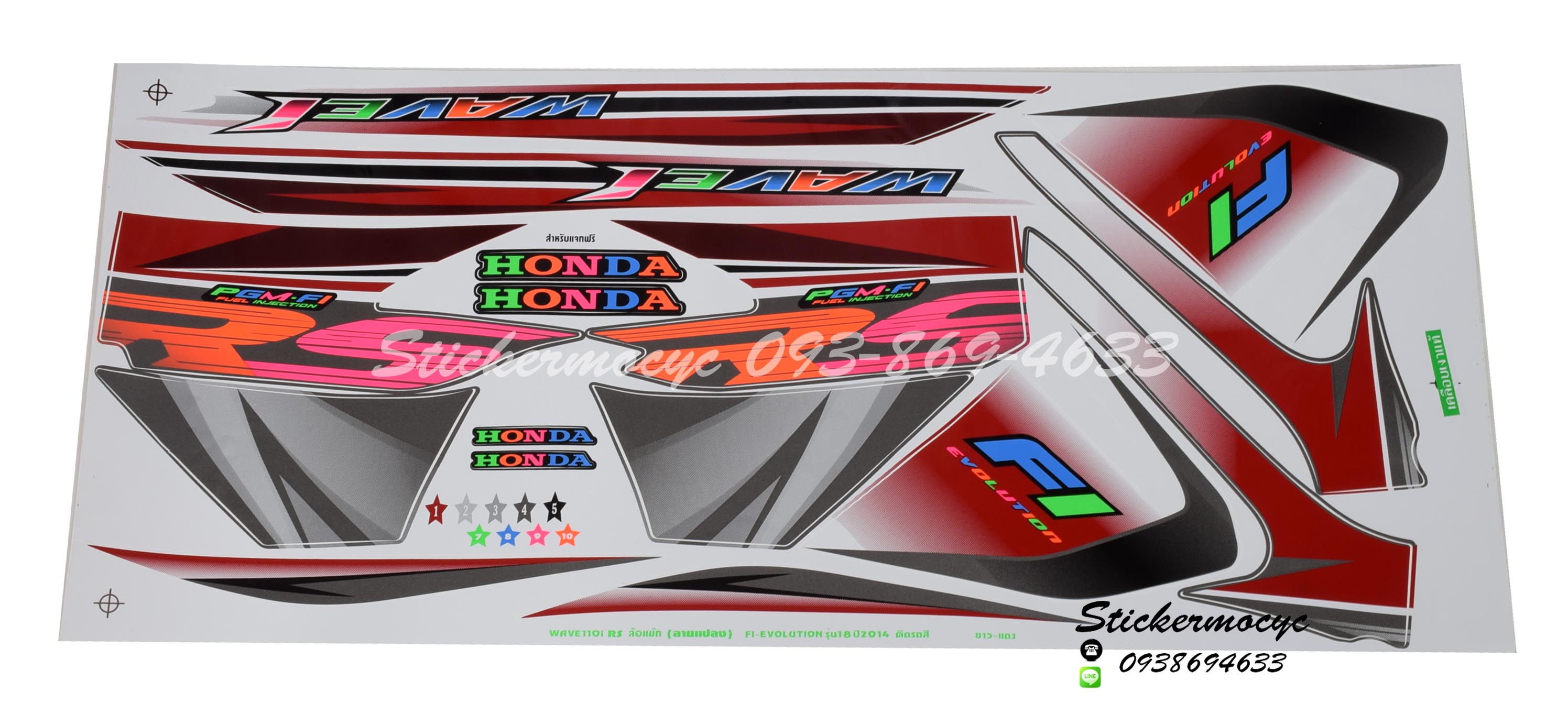 Sticker HONDA Wave 110i ปี2014 รุ่น 18 สะท้อนแสง ติดรถสี ขาว แดง (เคลือบเงา) สติ๊กเกอร์ ติดรถมอเตอร์ไซค์ ฮอนด้า เวฟ