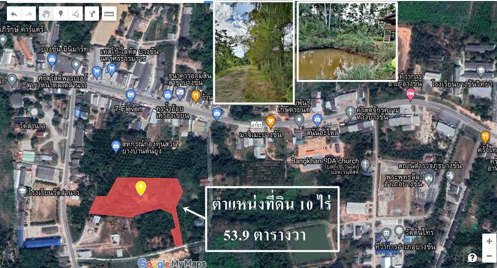 ขายที่ดินราคาถูกในเขตเทศบาลอำเภอบางขัน จังหวัดนครศรีธรรมราชไร่ละ6.5แสนใกล้ถนนใหญ่350เมตร,เซเว่น530เมตรบรรยากาศดีเดินทางสะดวกสบาย