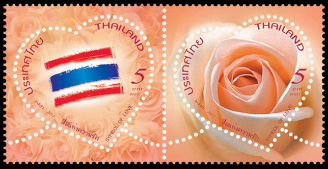 แสตมป์สื่อแห่งความรัก 2556