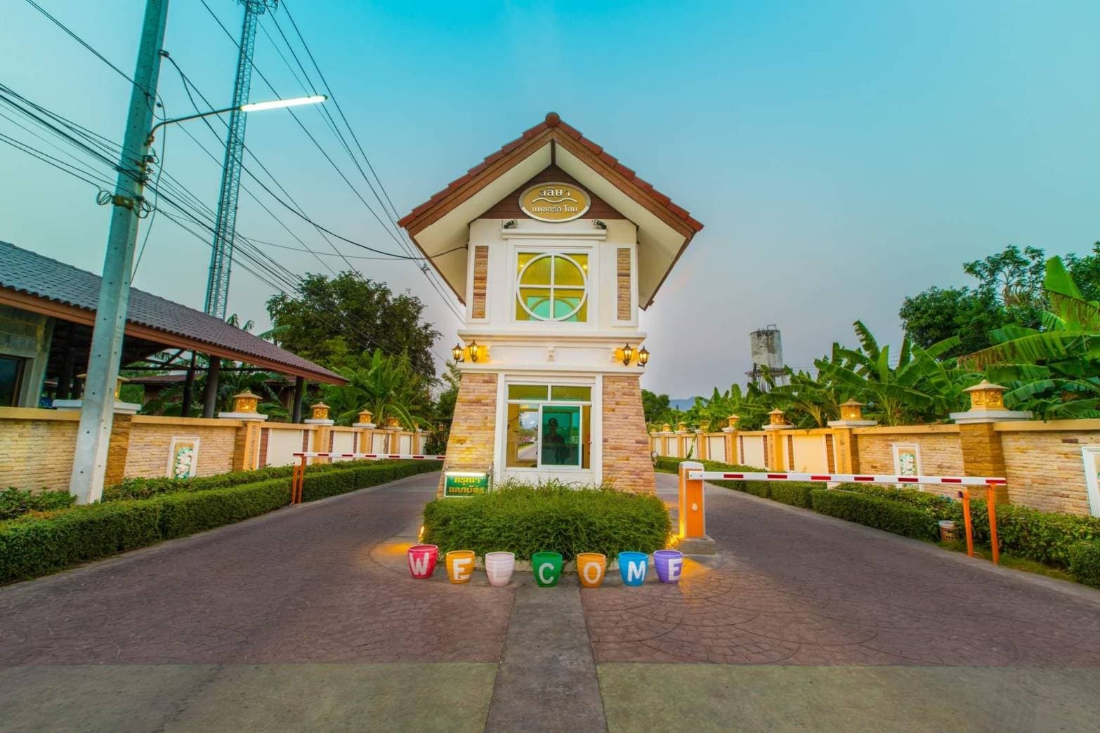 ด่วนขายบ้านสวยหลังใหญ่พื้นที่กว้างราคาถูกที่สุดหมู่บ้านลลิษา เนเชอรัลโฮม อ.เมือง จ.ลพบุรี