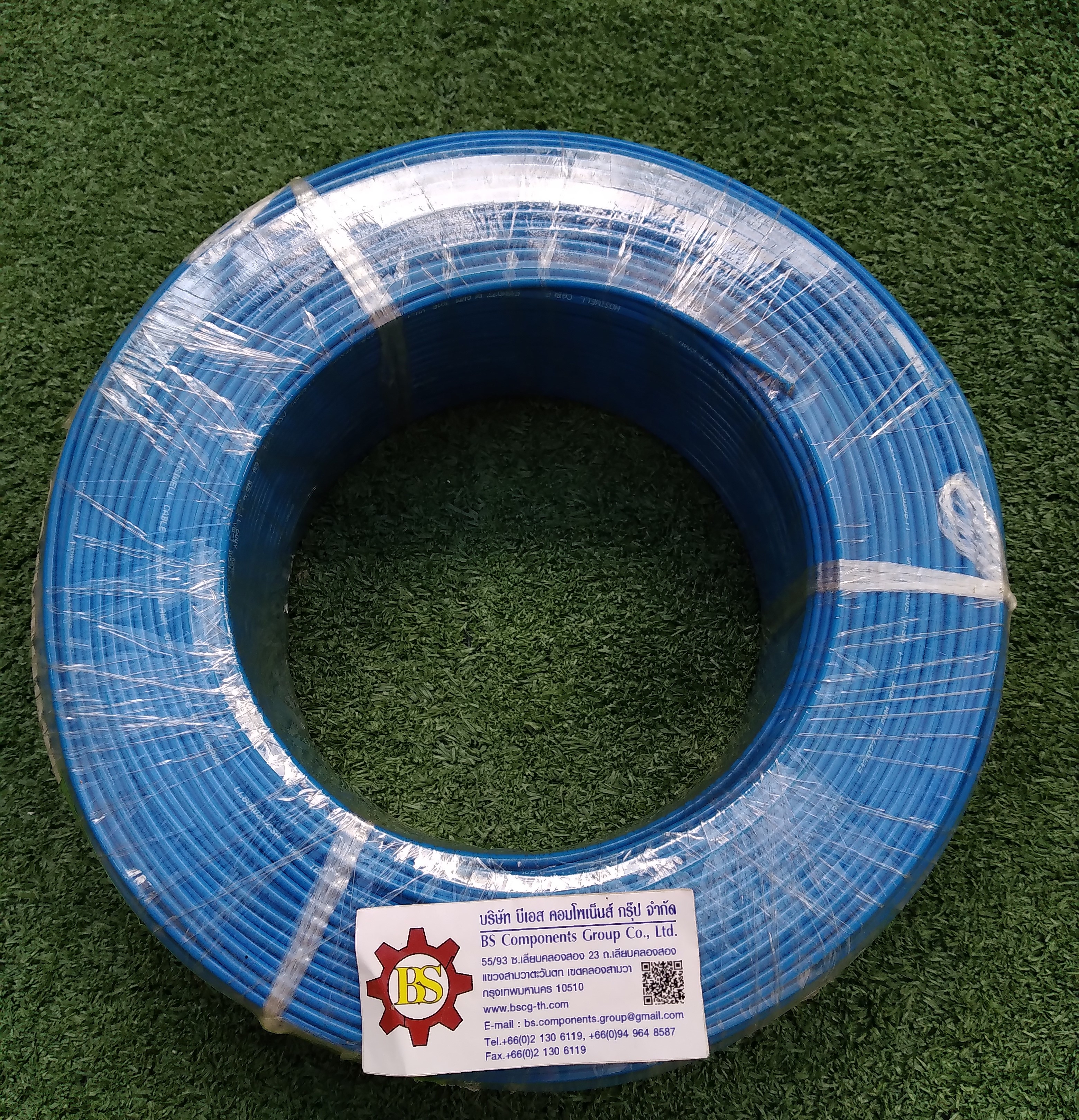 HOSIWELL : สาย UL1015 -16AWG-Blue 305m/roll