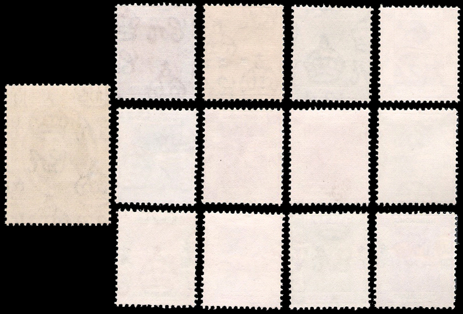 1953 Hongkong QEII Set CV $300