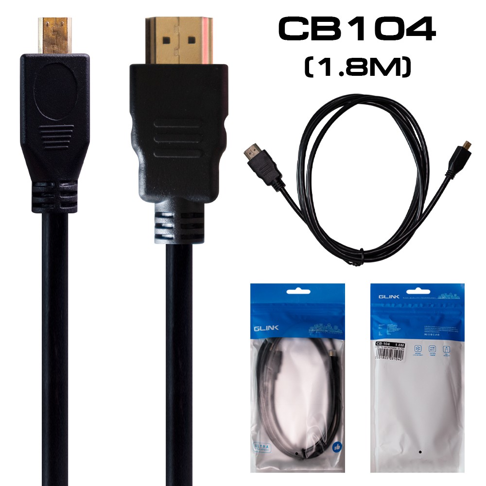 CB-104 GLINK Cable HDMI (V.1.4) TO Micro HDMI (1.8M) 1.8M SKU-02385