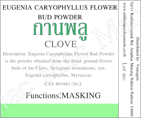 CLOVE BUD ดอกกานพลู