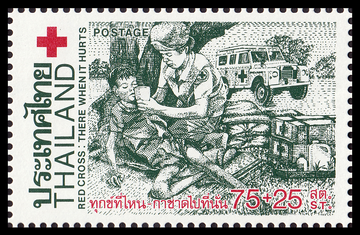 แสตมป์กาชาด 2524