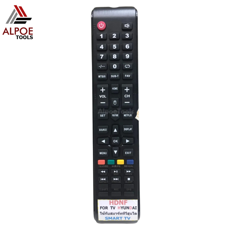 รีโมททีวี HYUNDAI รุ่น HDNF สำหรับ Smart TV ทุกรุ่นของฮุนได