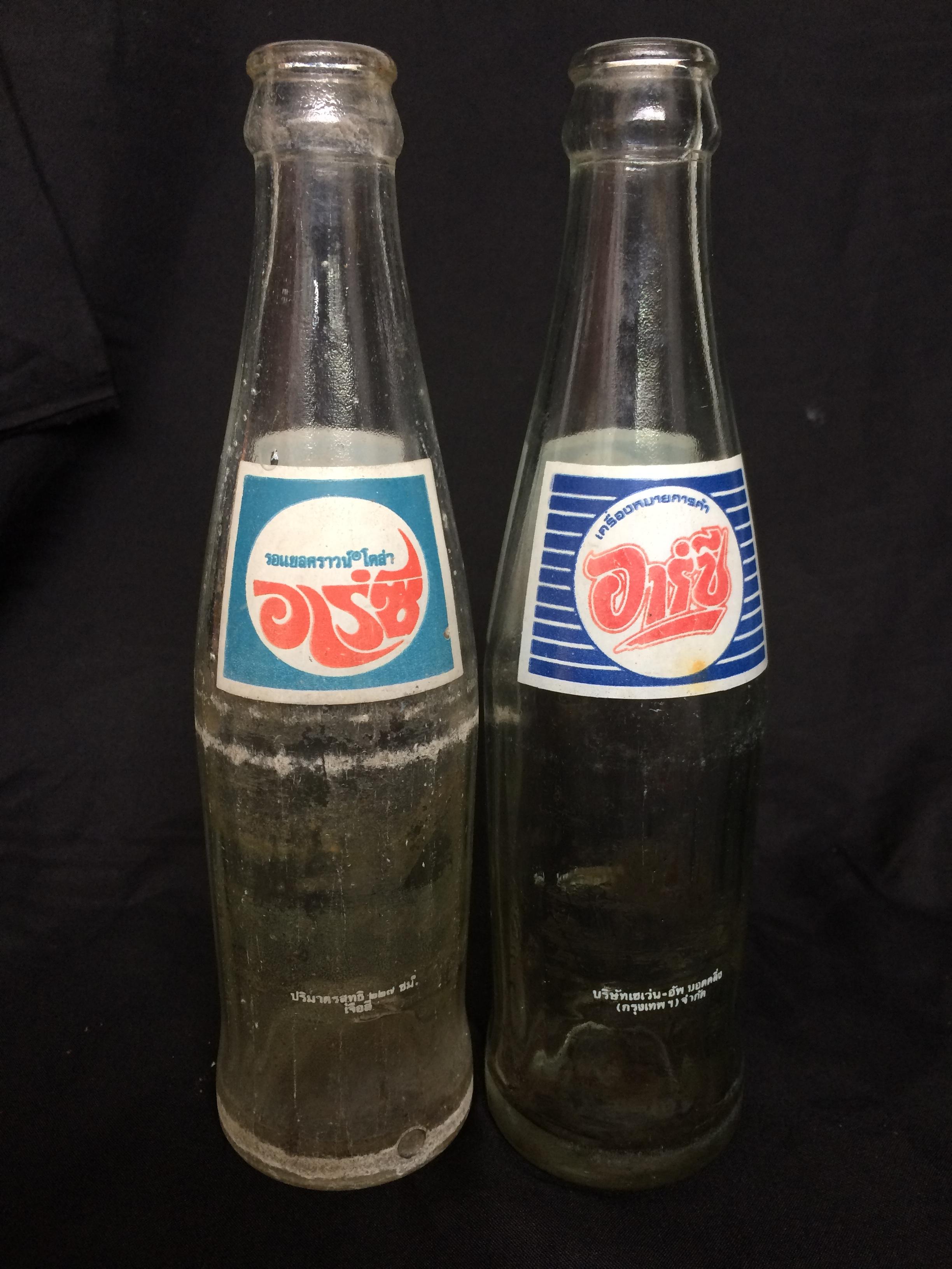 ขวดแก้วอาร์ซี(Royal Crown Cola RC) 2 ขวด