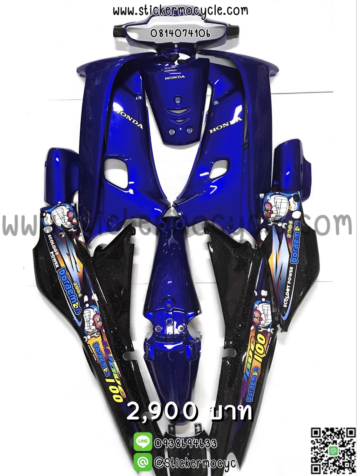ชุดสี Wave100 สีน้ำเงินดำ ติดสติ๊กเกอร์ลายการ์ตูน ทำสีระบบ 2K