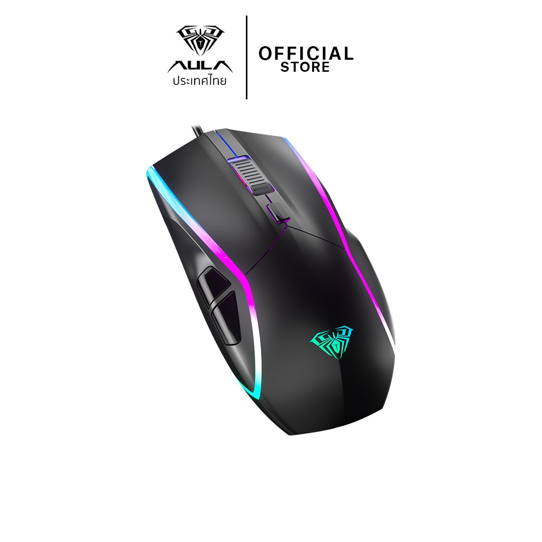 AULA F830 MACRO GAMING MOUSE SKU-03027