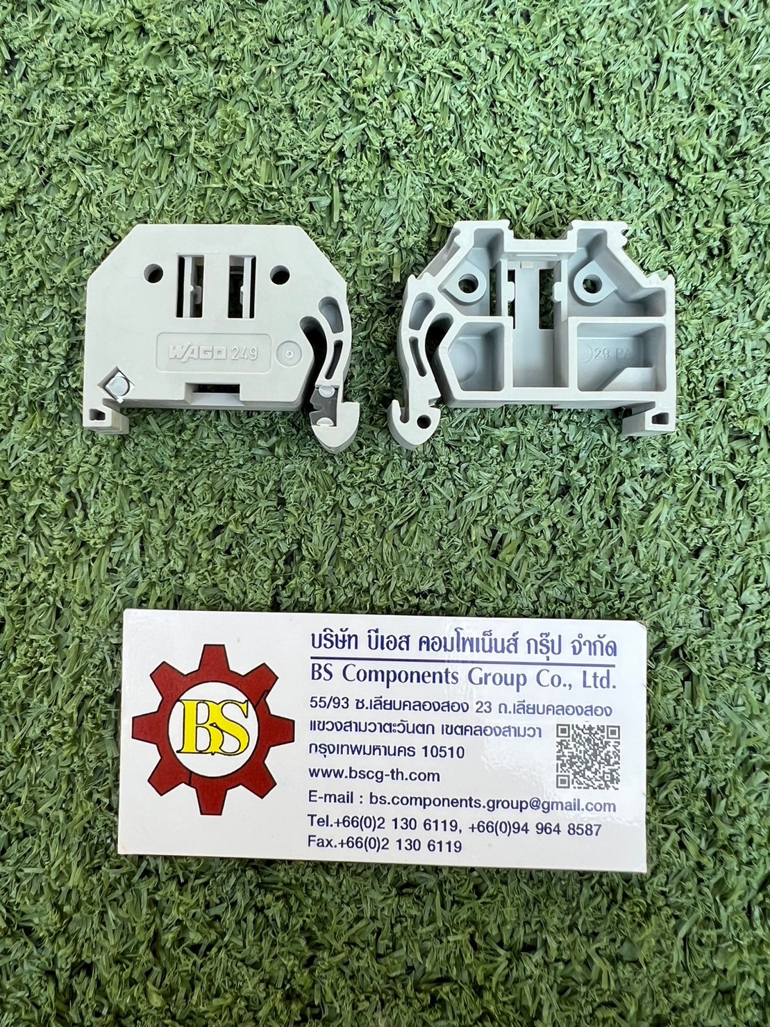 WAGO : Screwless end stop; 10 mm wide