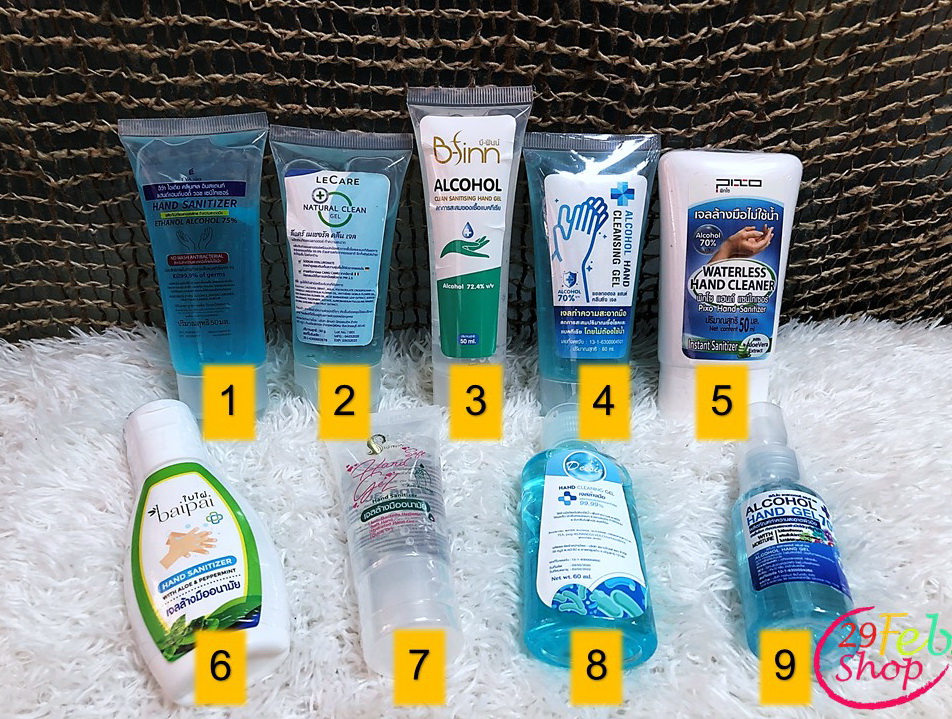 Alcohol Hand Cleansing Gel แอลกอฮอล์ล้างมือ เจลล้างมือ ปริมาณ 30-60 ml