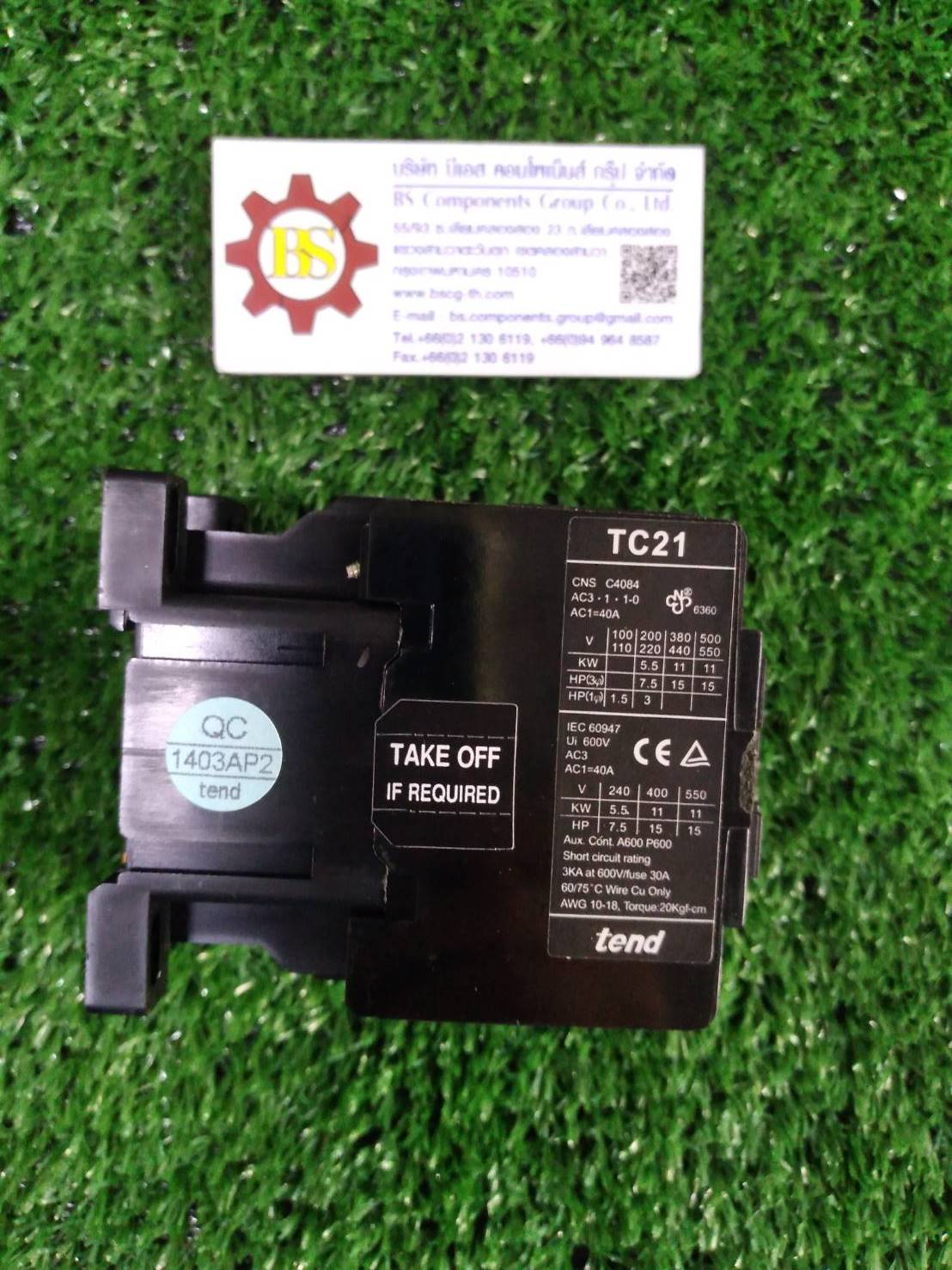 TEND : CONTACTOR TC21-380V/50HZ