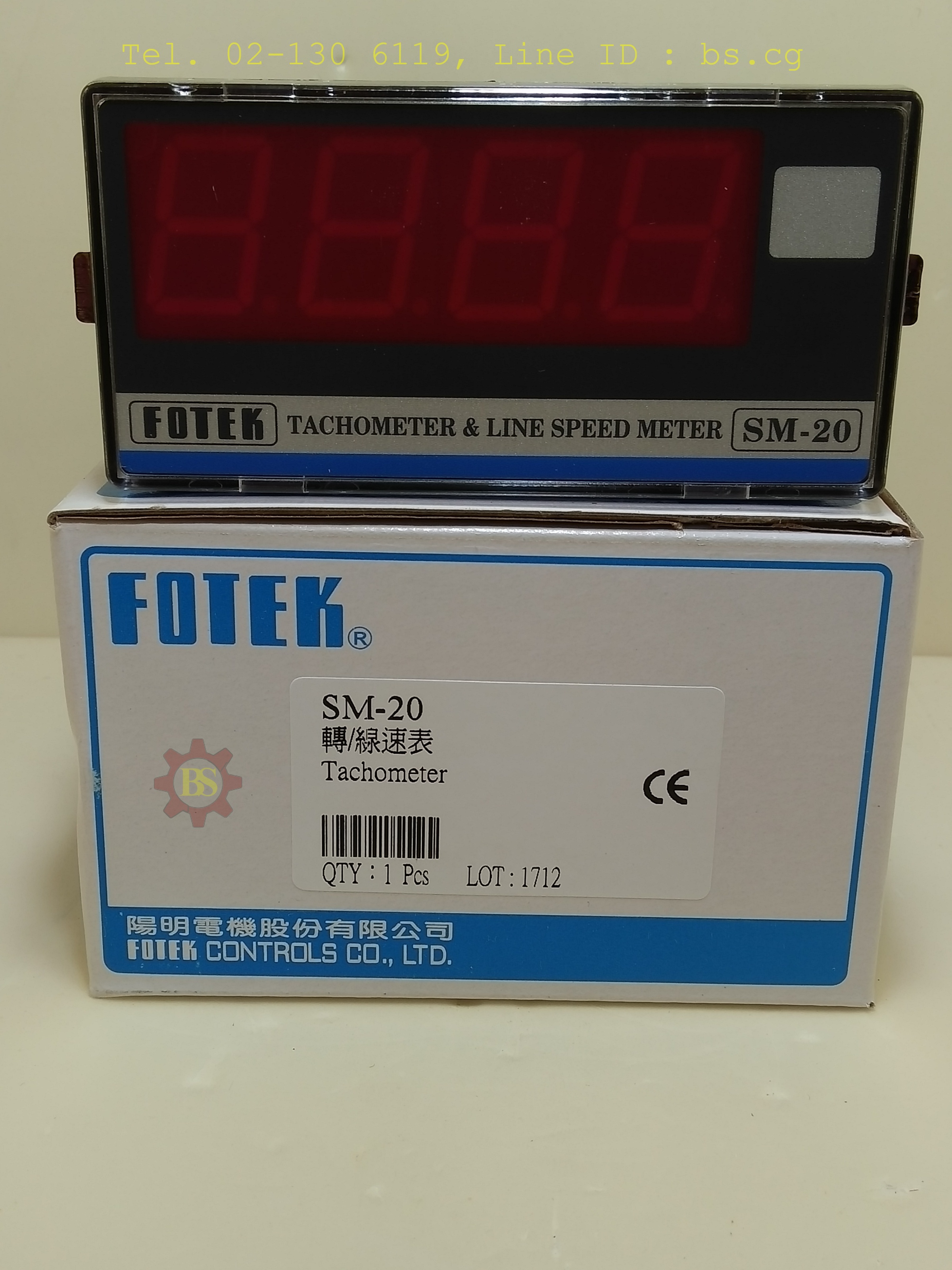 FOTEK: Tachometer SM-20