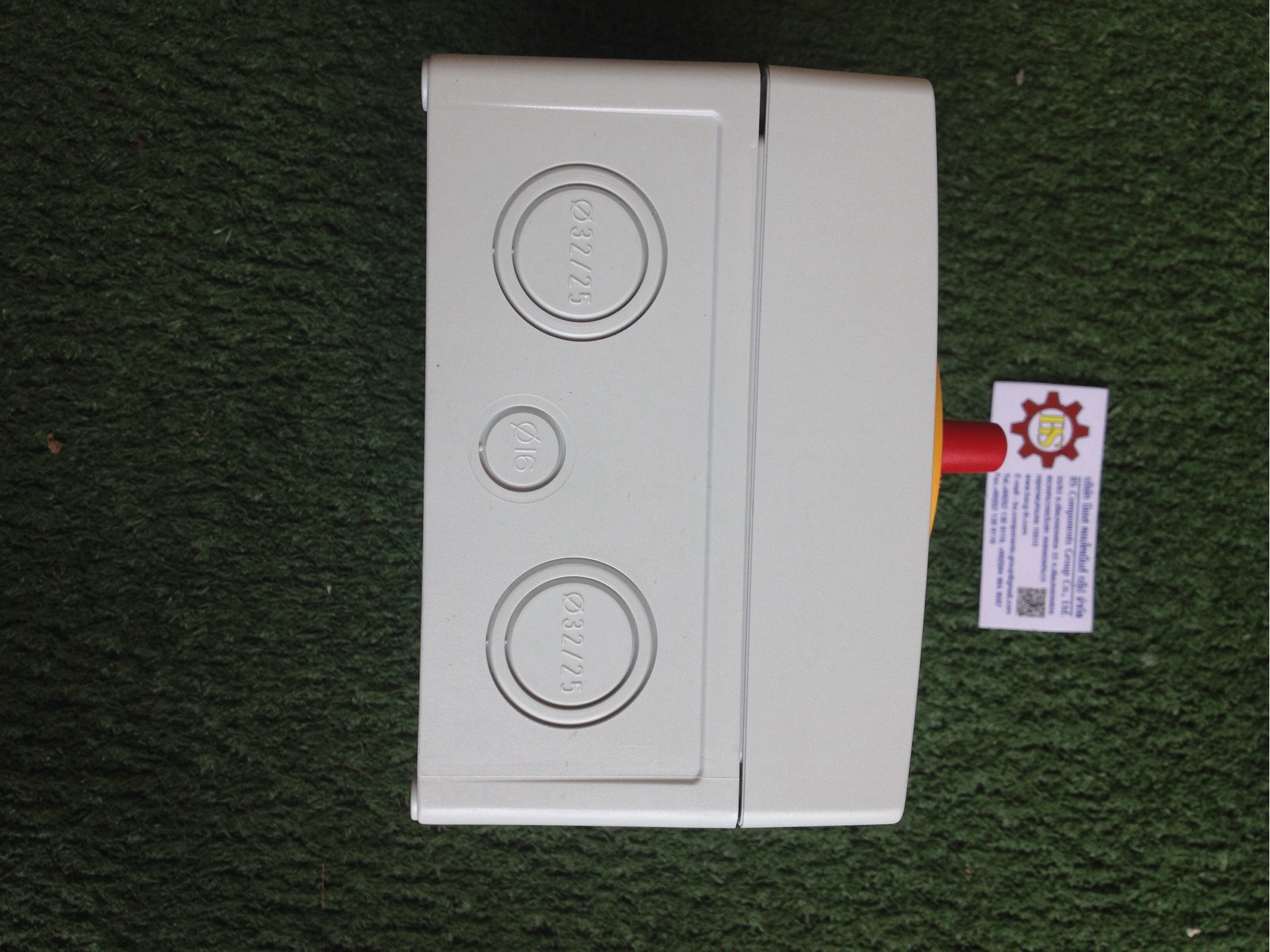 KATKO : ISOLATING SWITCH KEM380U Y/R (เหลือง/แดง) 3P 63A