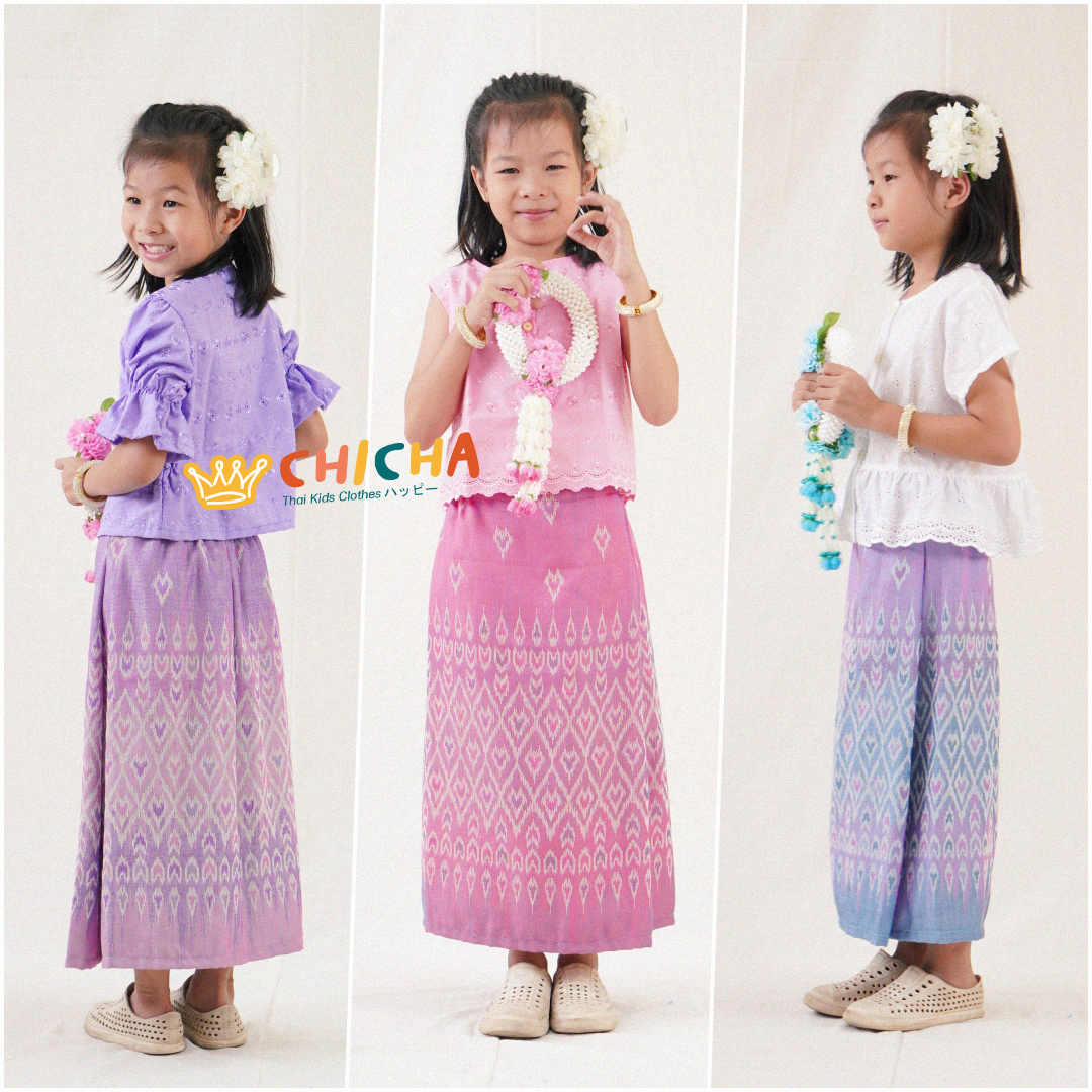 ผ้าถุงเด็ก รุ่น เดือนฉาย 2-6 ขวบ ผ้าทอลายไทย 🎈 ❤️ ชุดไทยเด็กหญิง ใส่สบาย ชุดไทยเด็ก LOOM
