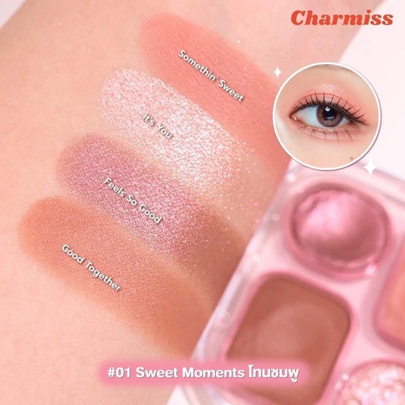 CHARMISS GLOWLOGRAM EYESHADOW PALETTE ชาร์มิส อายแชโดว์ เนื้อโมจิ