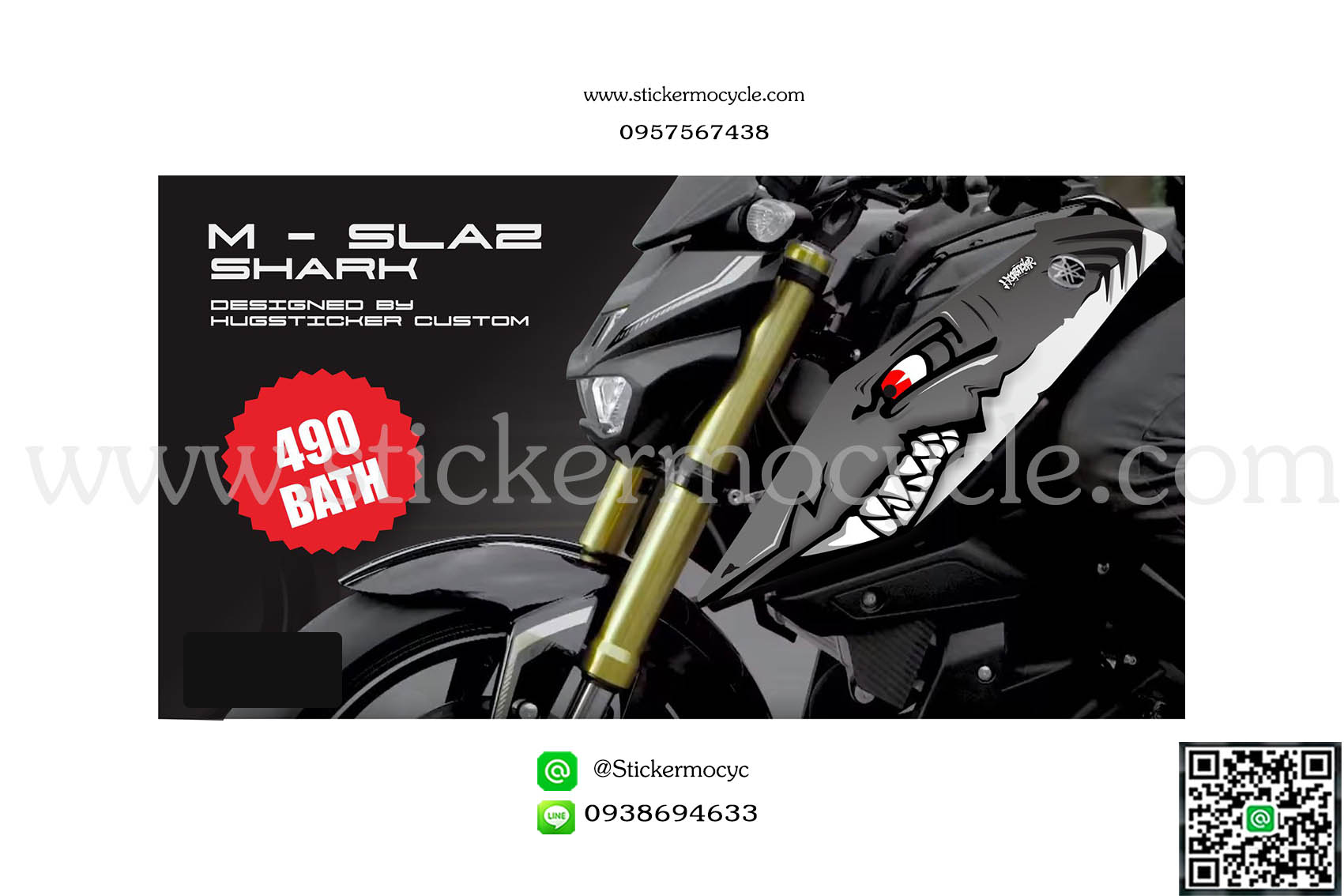 Sticker YAMAHA M Slaz 150 ลายฉลาม ติดรถสี เทา สติ๊กเกอร์ เอ็มแสลช 3M แท้ เคลือบใส กันรอย