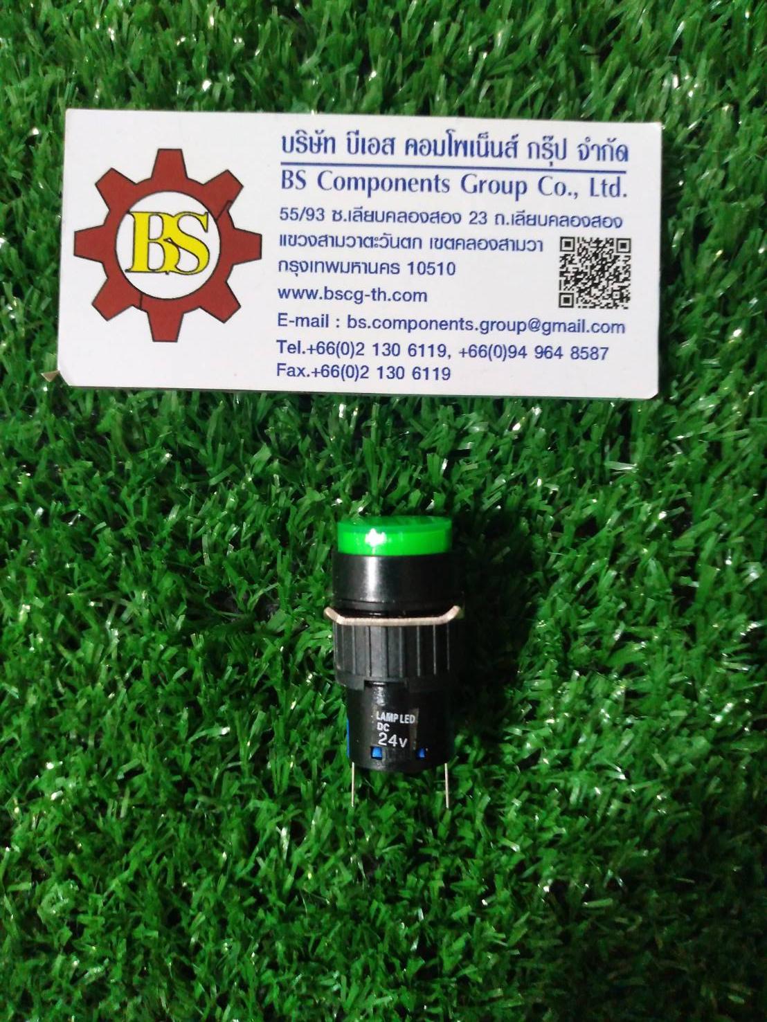 SHINOHAWA : แลมป์ต่อตรง 16mm. 24V เขียว