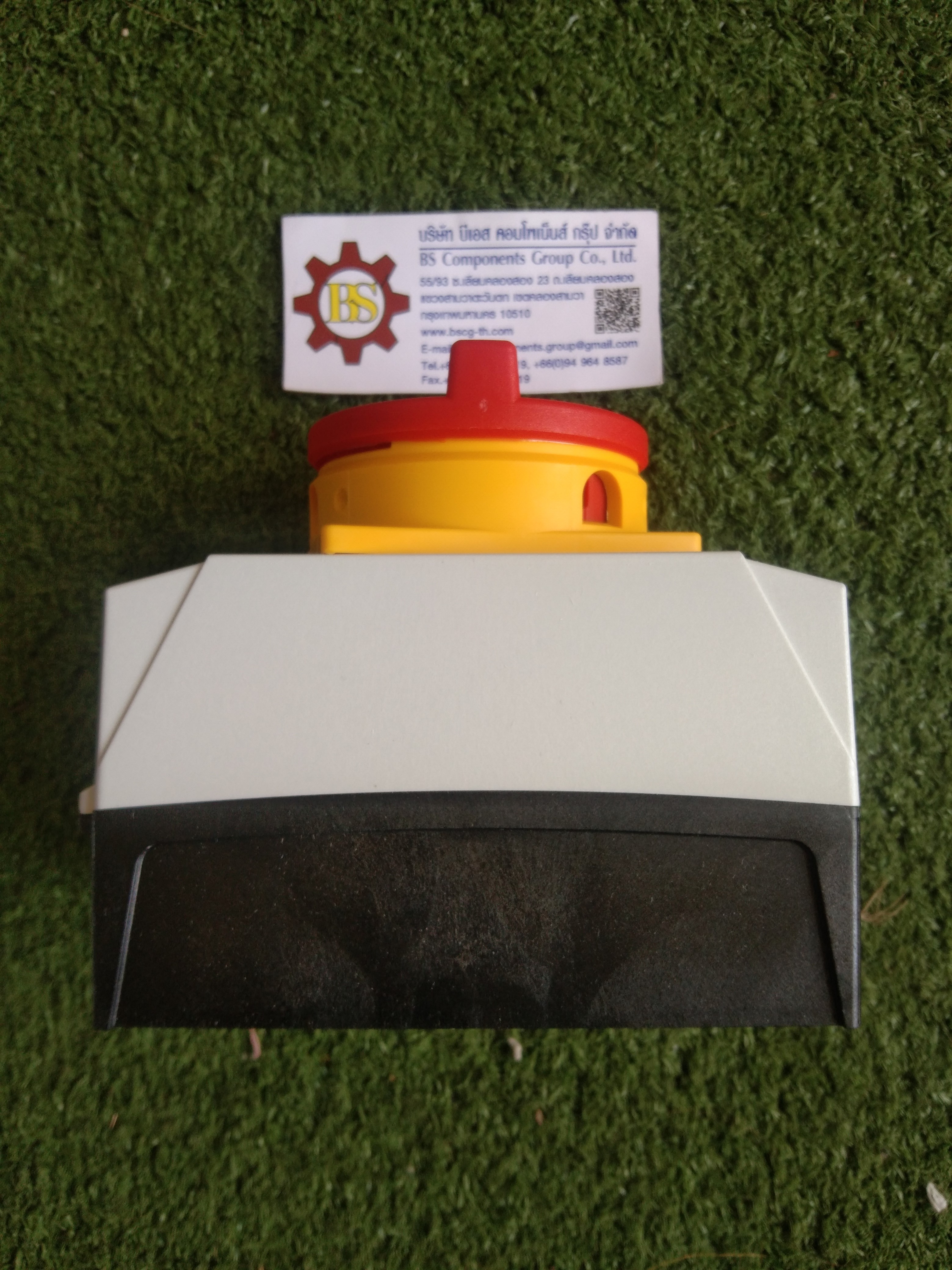 EATON : Main switch T0-2-1/I1/SVB 3P 20A