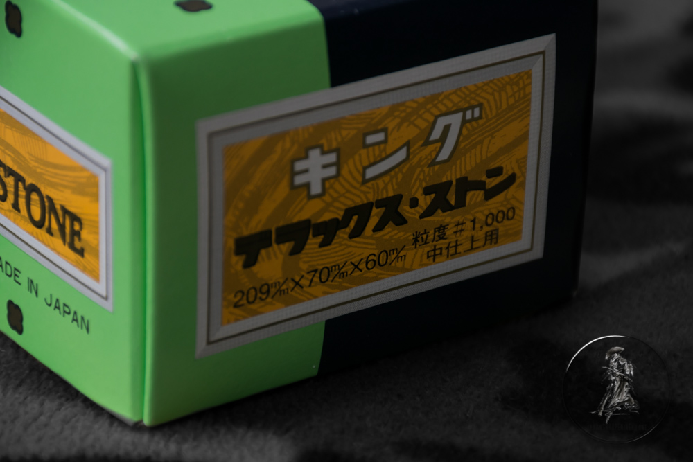 kingDeluxe XL #1000 grit