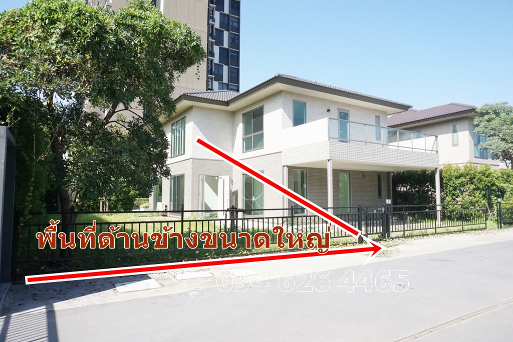 ขายด่วนบ้านเดี่ยว ไซมิส คิน รามอินทรา วัตกรรมจากประเทศญี่ปุ่น แห่งแรกในประเทศไทย