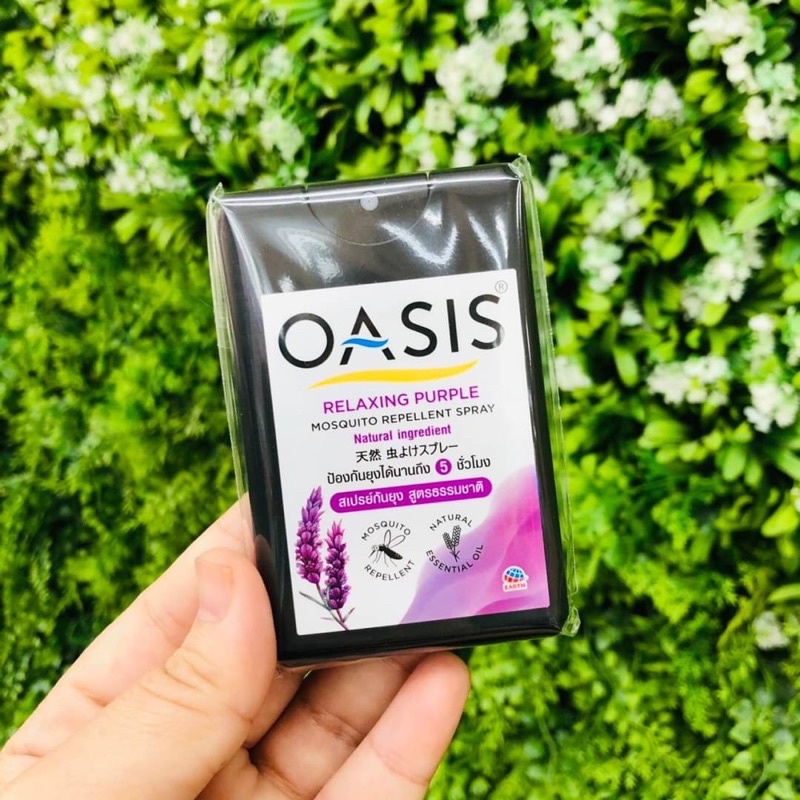 OASIS Mosquito Repellent Card Spray 18ml สเปรย์กันยุง