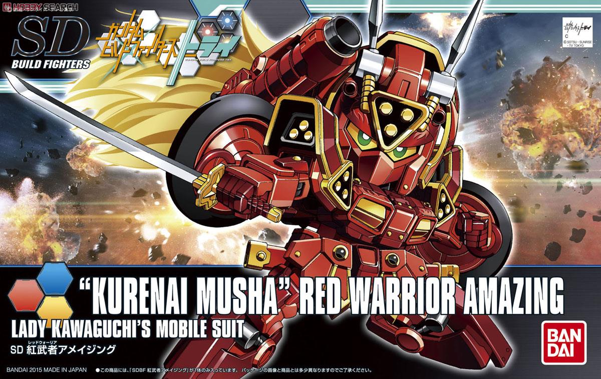 SD “KURENAI MUSHA” RED WARRIOR AMAZING 900 yen
