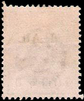 #ตลก "Att" เป็นตัวโรมัน# แสตมป์ชุด 12 อัฐ แก้เป็น 1 อัฐ