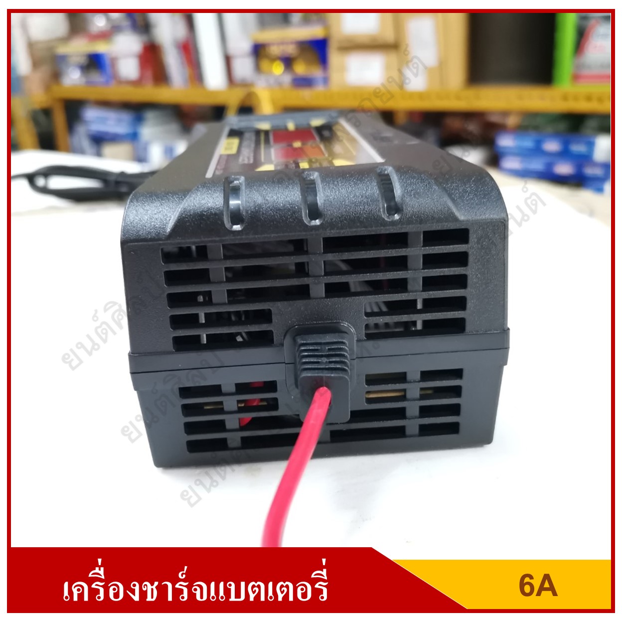 SUOER เครื่องชาร์จแบตเตอรี่ Batterry Charger DC 6V - 12V 6A รุ่น SON-1206D สามารถชารท์โดยไม่ต้องถอดขั้ว