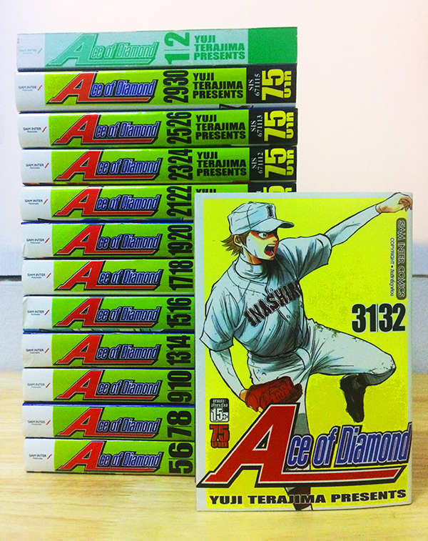 Ace of Diamond (ขายแยก)