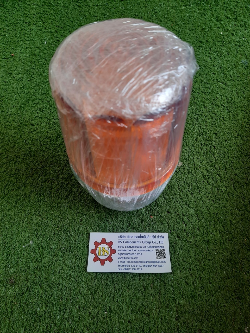 SHINOHAWA : ไฟหมุน 4" มีออด LTE5102WJ-Y (LED) 220V สีเหลือง