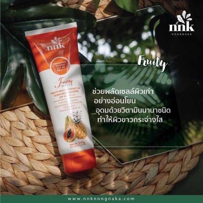 nnk nongnaka perfect uv sunscreen booster