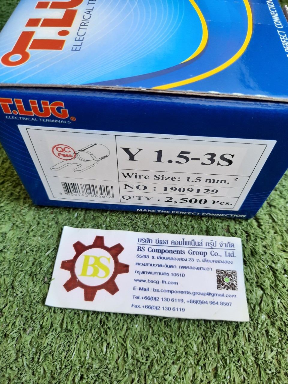 T.LUG : หางปลาแฉก-เปลือย Y1.5-3, (100ชิ้น/ถุง)