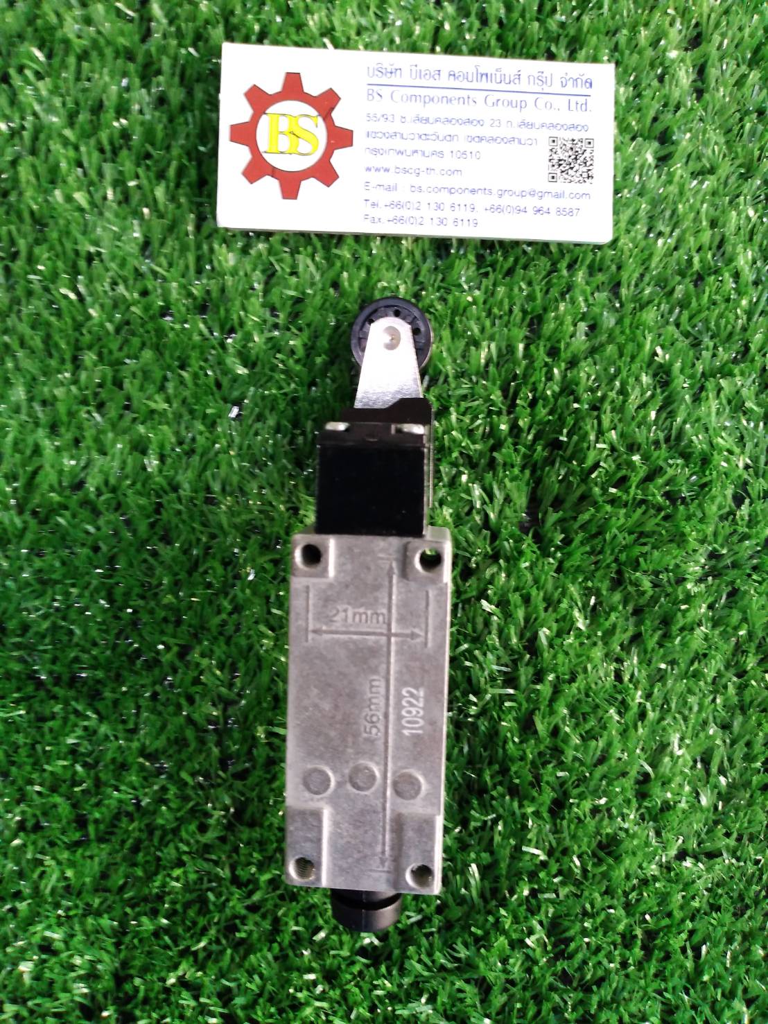 TEND : ลิมิตสวิทส์ TZ-8108