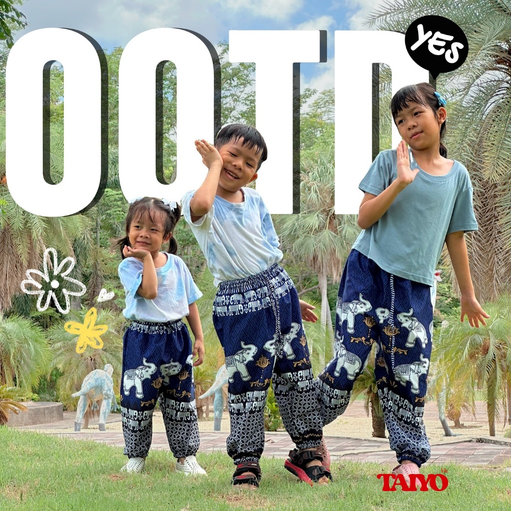 กางเกงช้าง รุ่น สุขอนันต์ 0-6 ขวบ ขาจั้ม 🐘 ผ้าไหมญี่ปุ่น งานเย็บไทย 💯% 🍃🍃 ใส่สบาย พร้อมส่ง LOOM