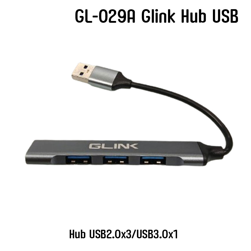 GL-029A Glink Hub USB2.0x3/USB3.0x1 ฮับยูเอสบี ตัวเพิ่มช่องUSB HB-GL-41-GL029