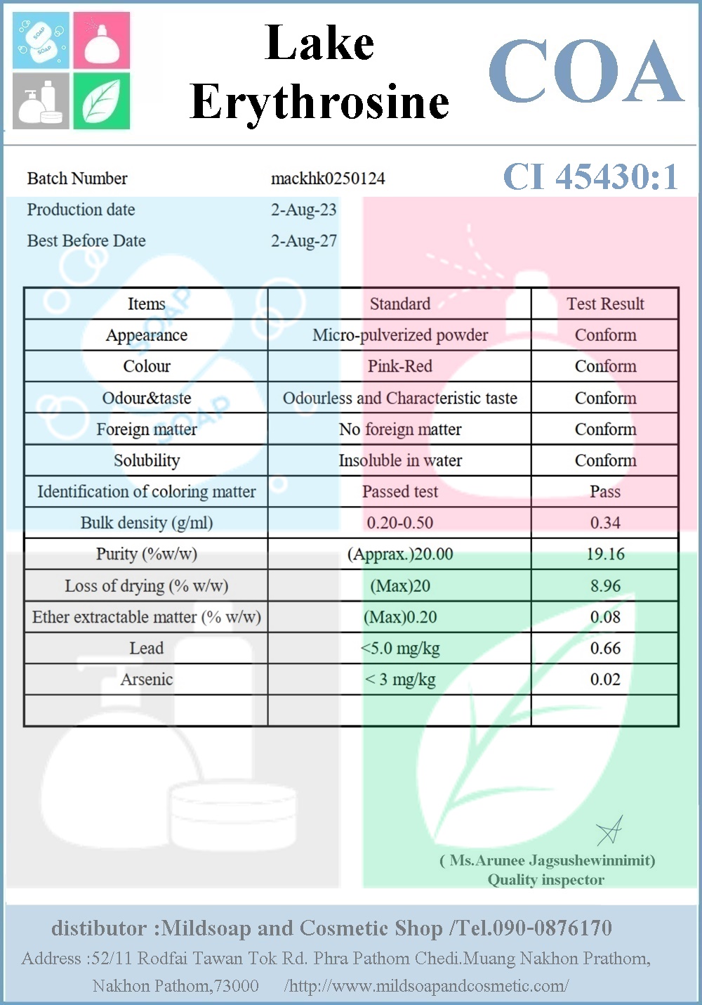 COA/MSDS(SDS) Lake-Erythrosine CI 45430:1